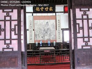Luzhou 019